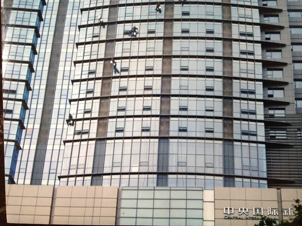 新亞商城 新亞商城